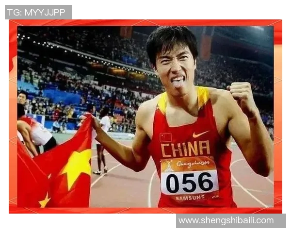 中国五大体育明星排行榜揭晓他们的成就与影响力分析