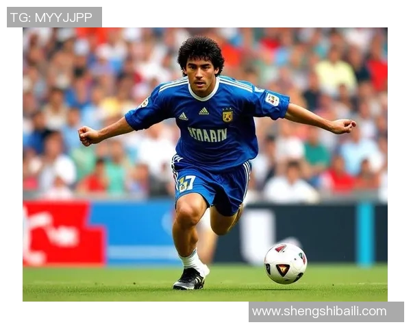 头发如面条的足球明星们在绿茵场上的风采与传奇故事