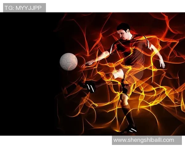 探讨当代足球界的抽象明星球员及其影响力与风格分析