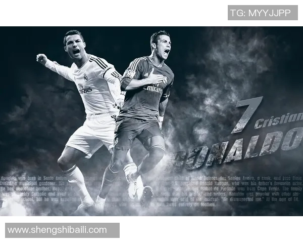 足球明星眼神魅力大揭秘帅气瞬间视频集锦尽显风采