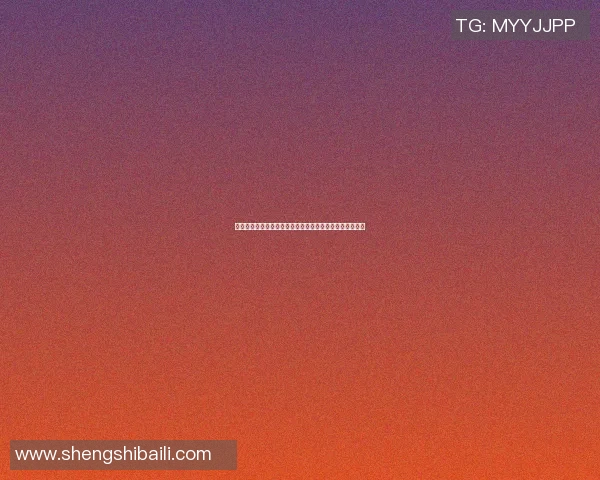 足球明星李承原的职业生涯与成就揭秘以及他对足球的影响