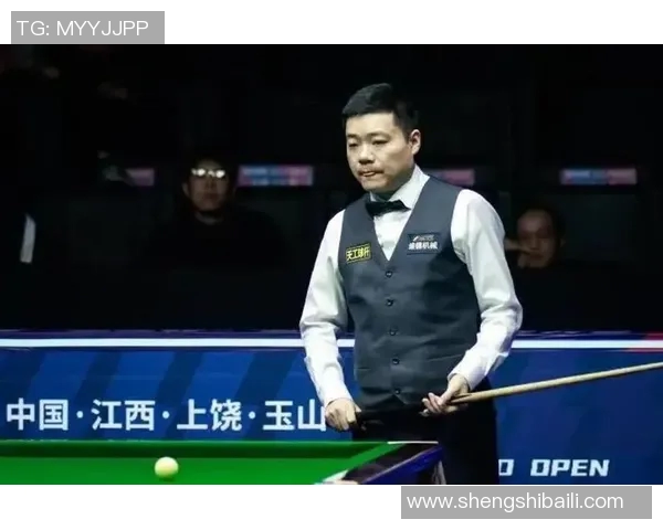 丁俊晖直播观看指南及相关赛事信息分享