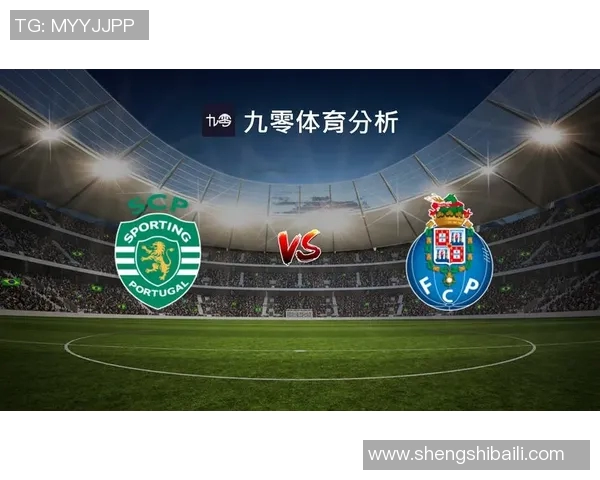 查英特与芭堤雅联的精彩对决分析及赛季前景展望