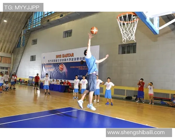 东方启明星篮球训练营助力青少年成长与梦想实现的全方位篮球培训体验